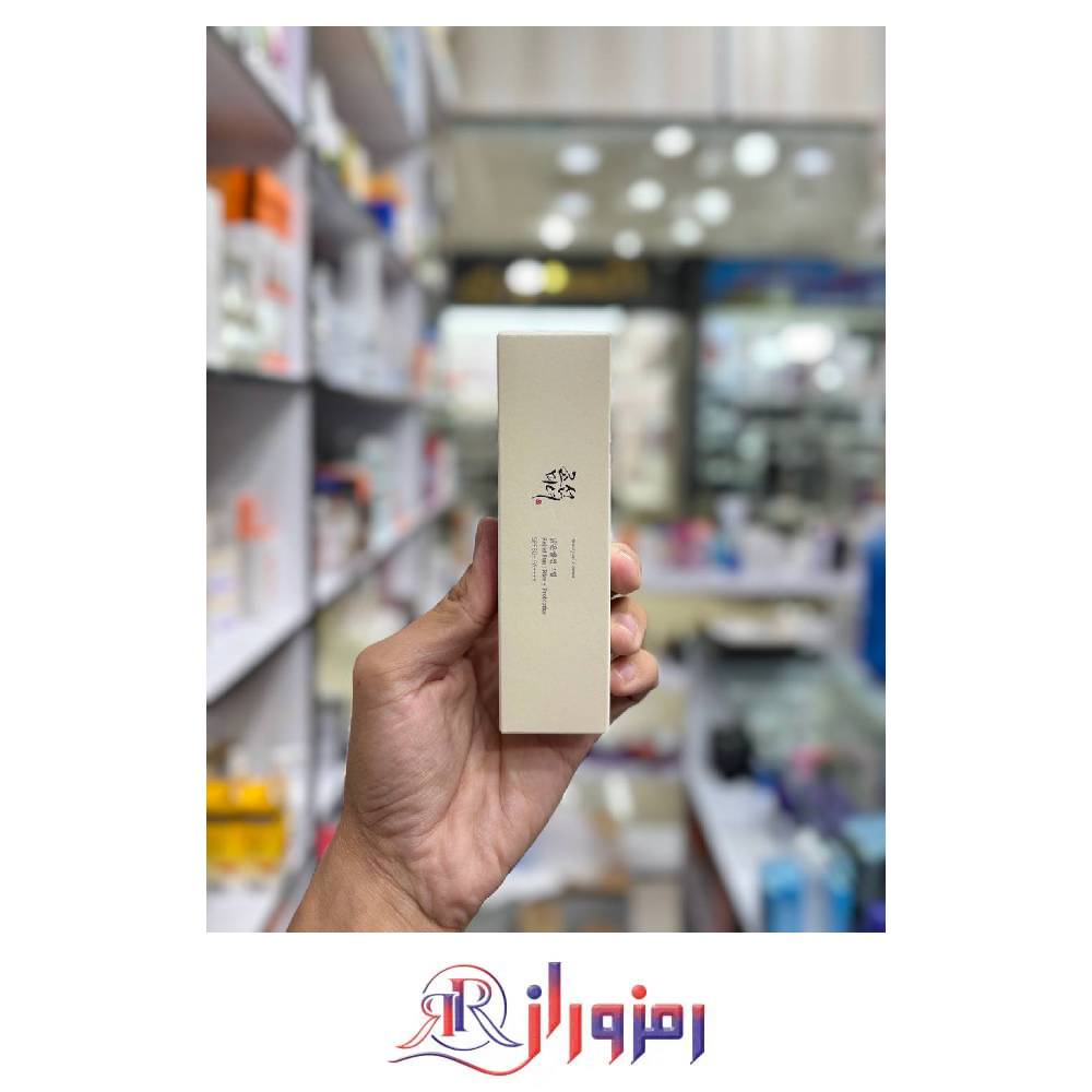 ضد آفتاب بیوتی آف جوسان Rice + Probiotics SPF50 حجم 50 میل